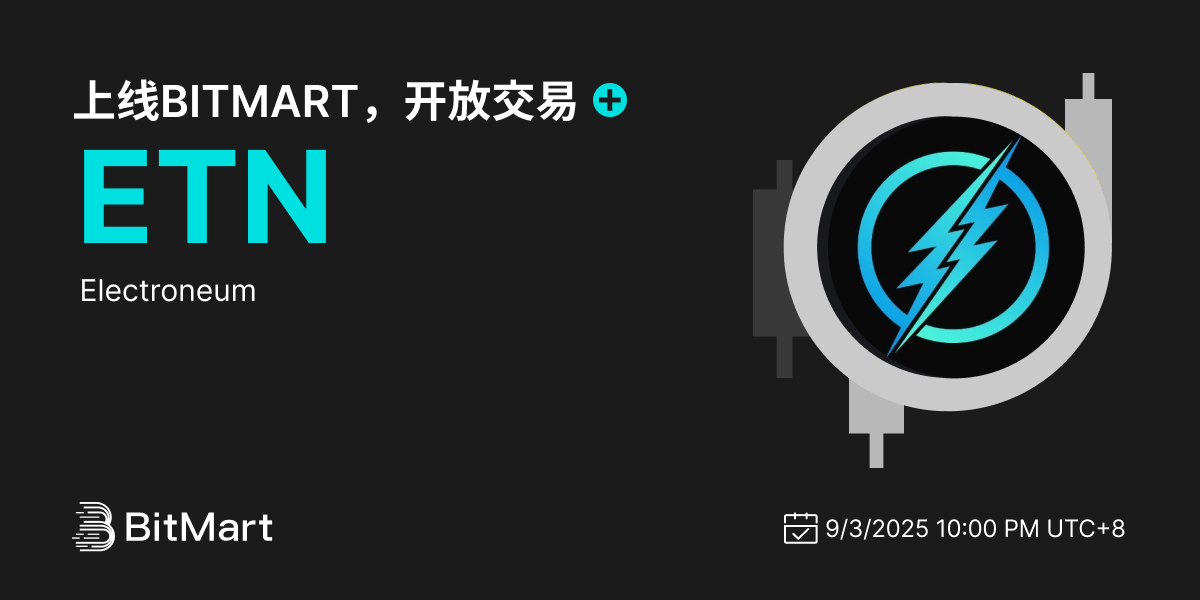 Trading Available 1200 600-cn.png