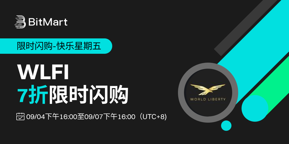 活动海报  banner 1200 CN.png