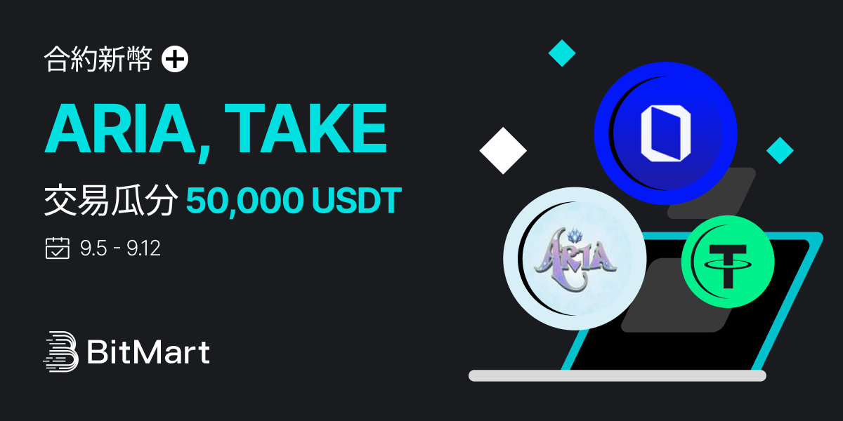 1200x600-banner-en.png