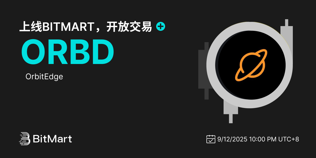 Trading Available 1200 600-cn.png