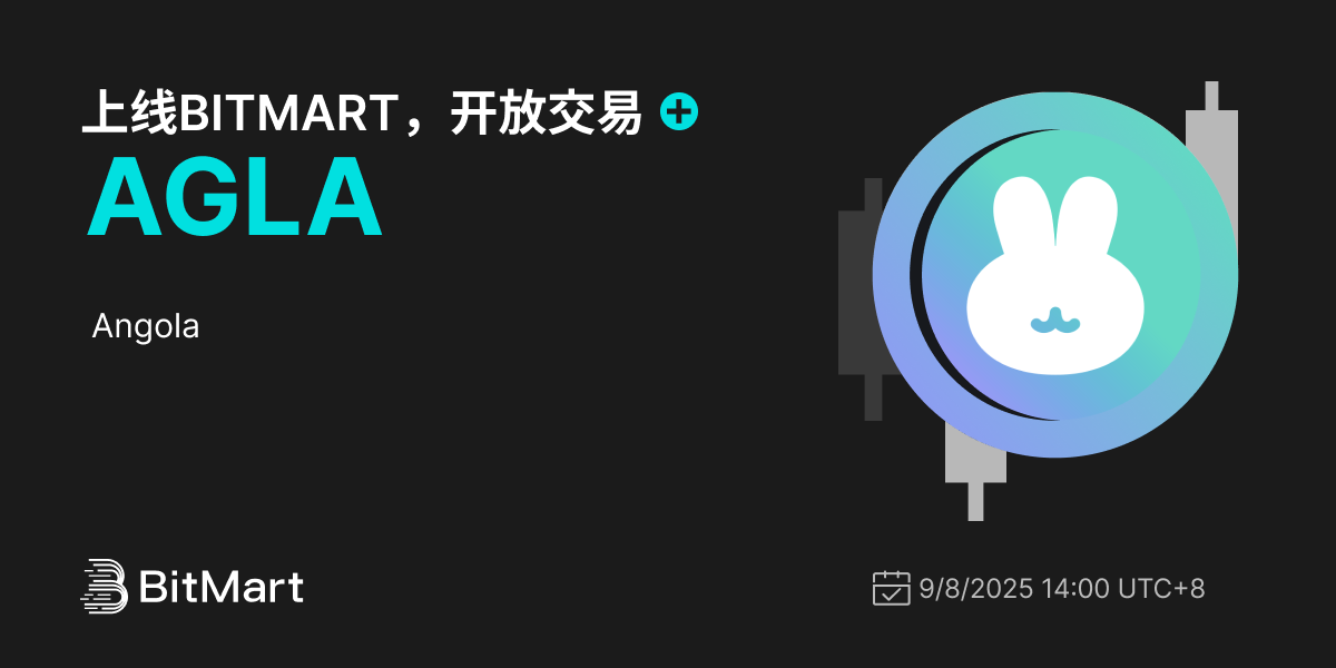 Trading Available 1200 600-cn.png