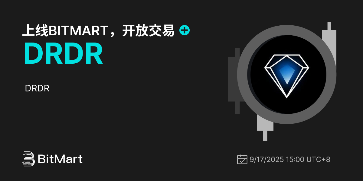 Trading Available 1200 600-cn.png