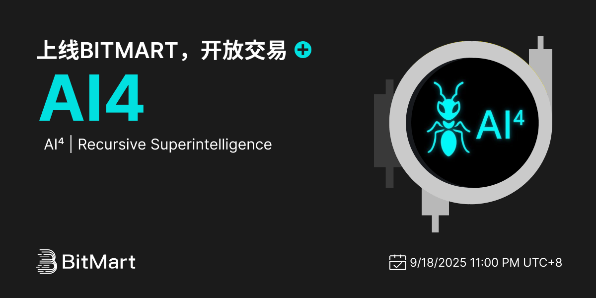 Trading Available 1200 600-cn.png