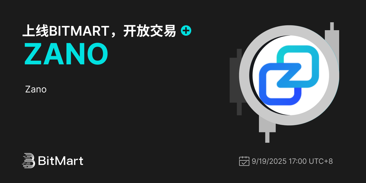 Trading Available 1200 600-cn.png