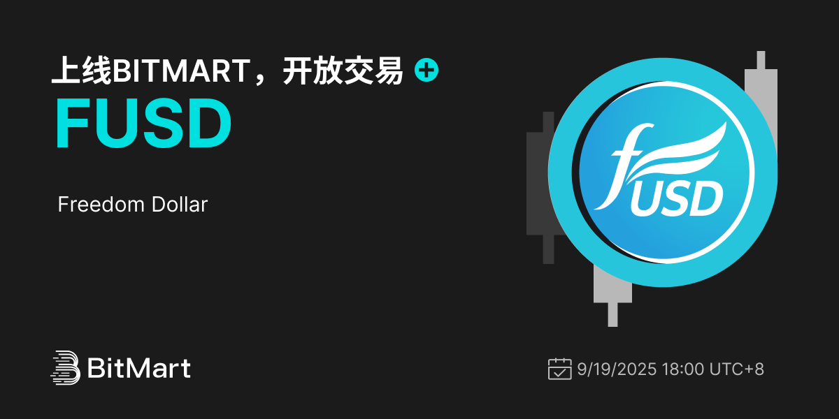 Trading Available 1200 600-cn.png