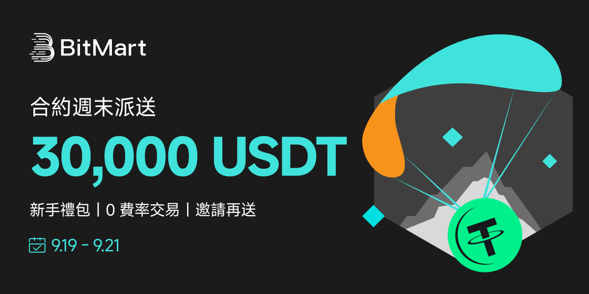 1200x600-banner-tw.png