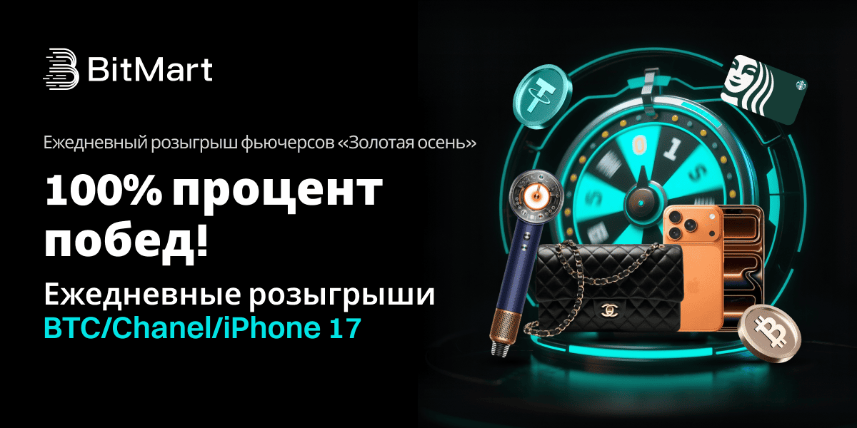 1200x600-banner-ru.png