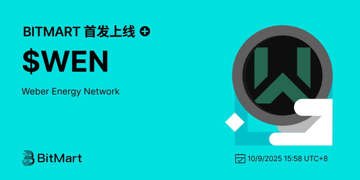 Primary Listing 1200 600-cn.png