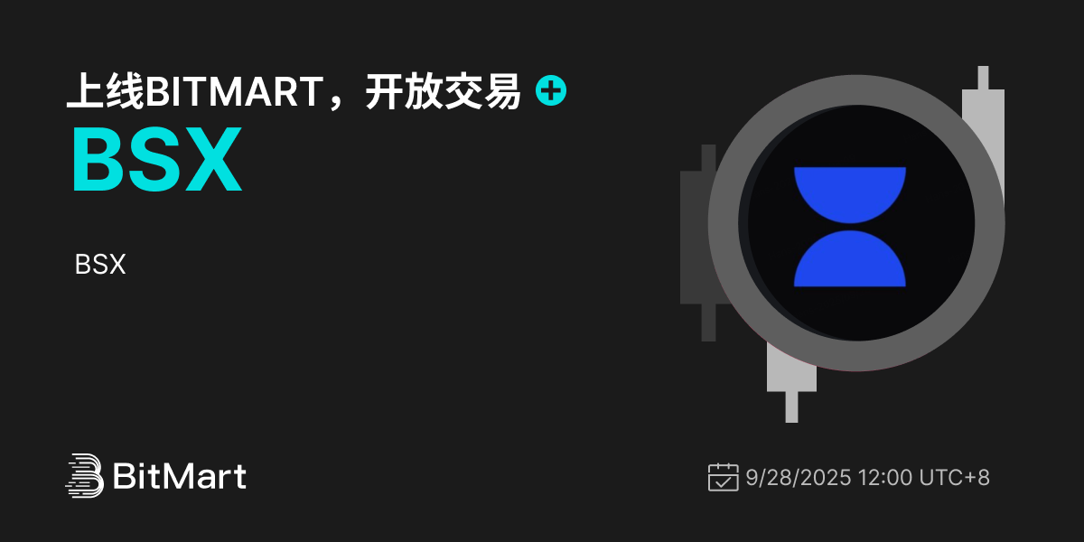 Trading Available 1200 600-cn.png