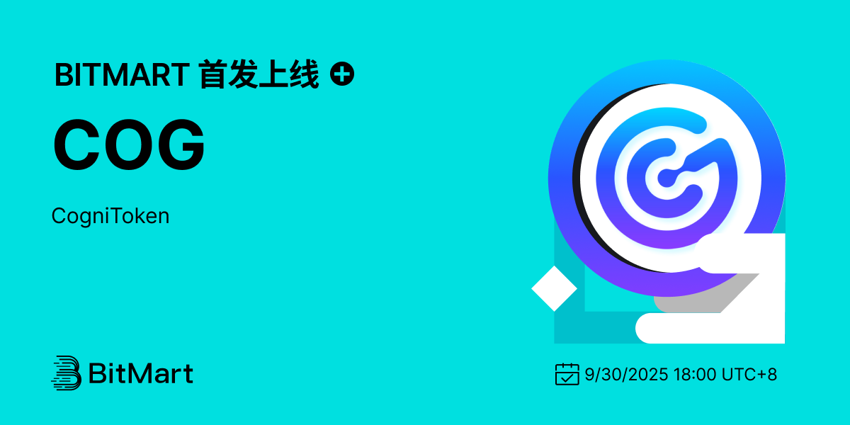 Primary Listing 1200 600-cn.png