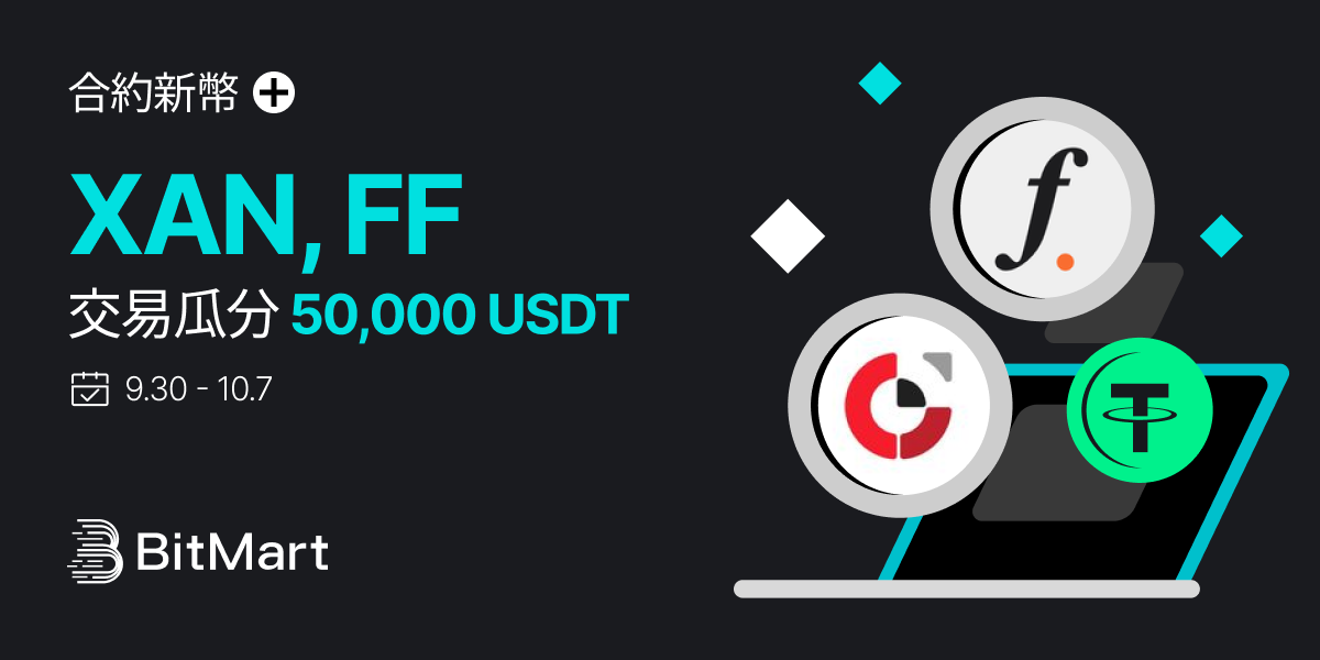 1200x600-banner-en.png