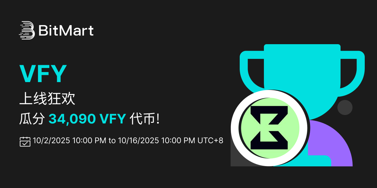 Listing Celebration-UPT-CN.jpg