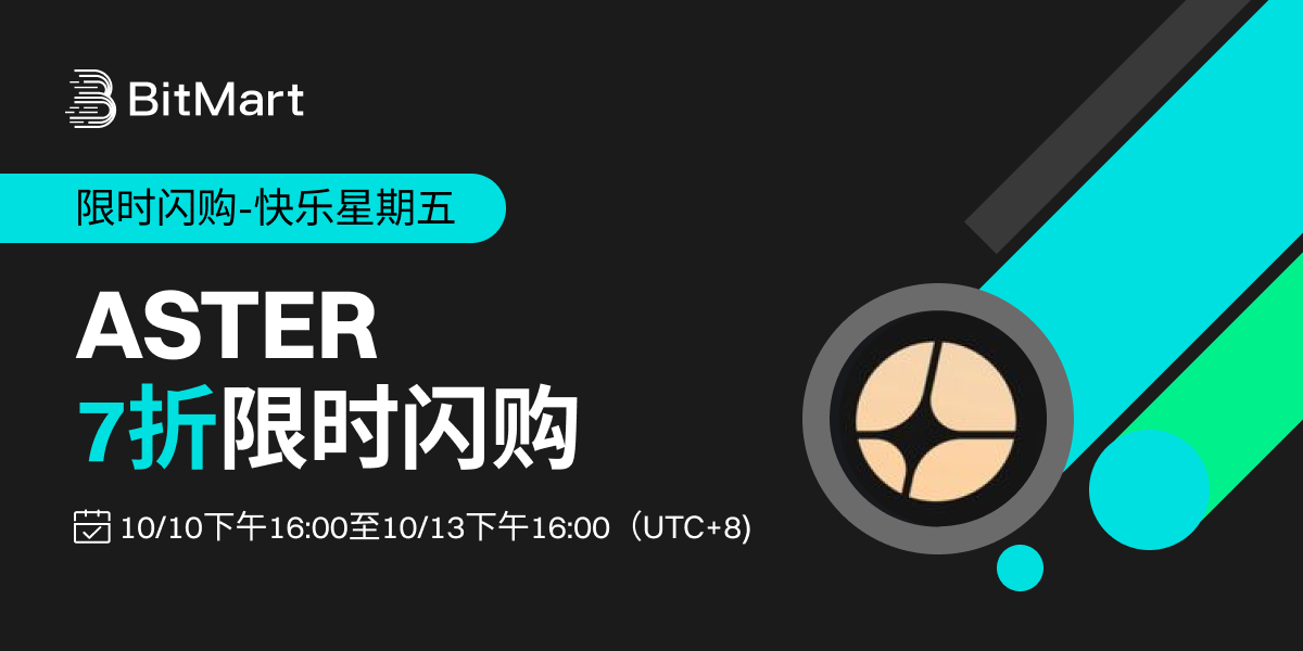 活动海报  banner 1200 CN.png