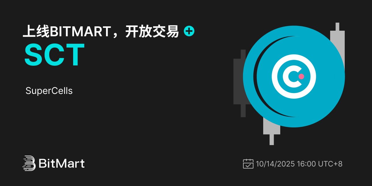 Trading Available 1200 600-cn.png