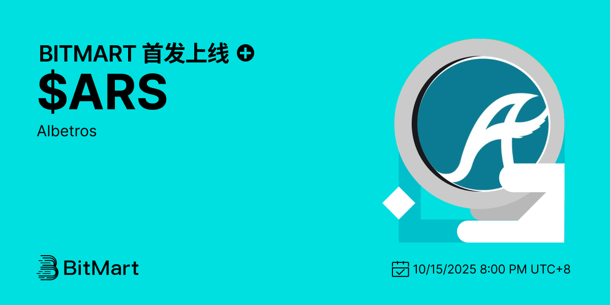 Primary Listing 1200 600-cn.png