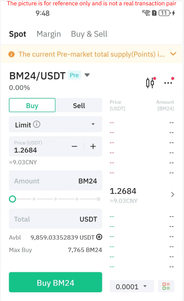 pre_market9.png