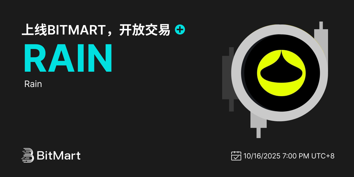 Trading Available 1200 600-cn.png