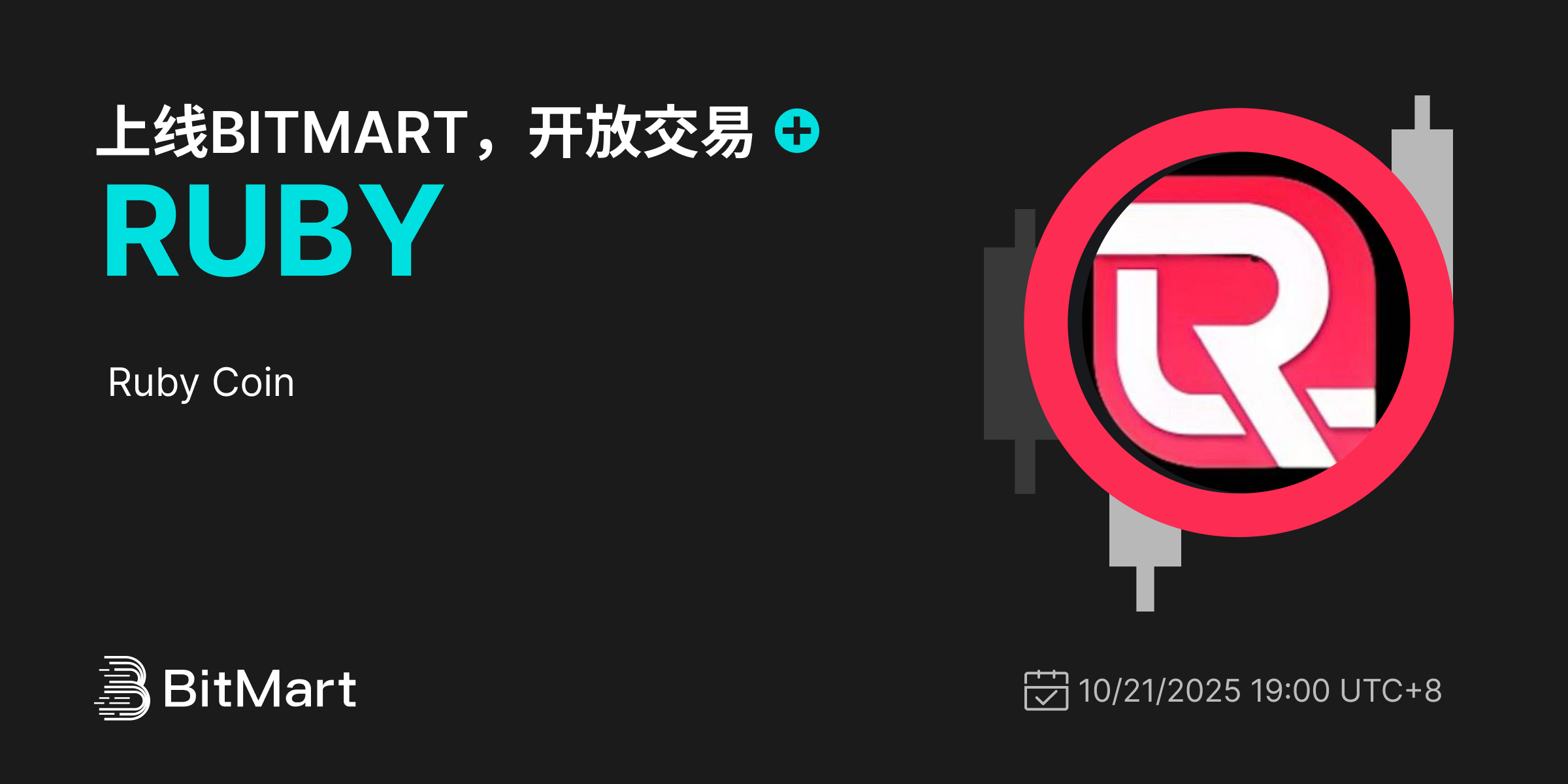 Trading Available 1200 600-cn@2x.png