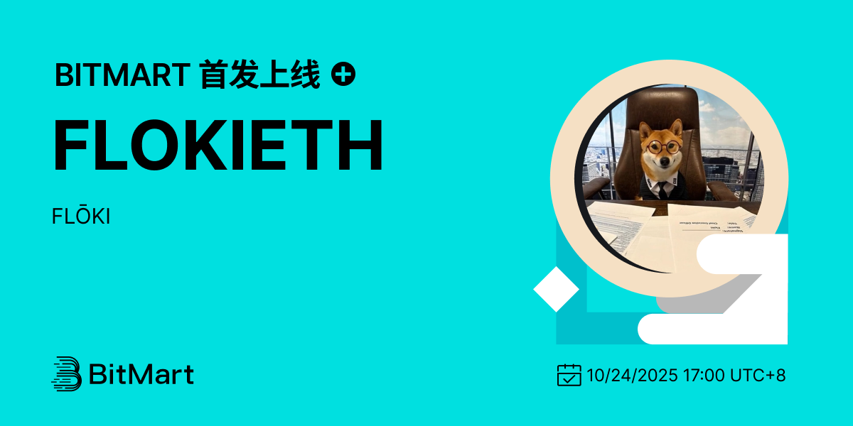 Primary Listing 1200 600-cn.png