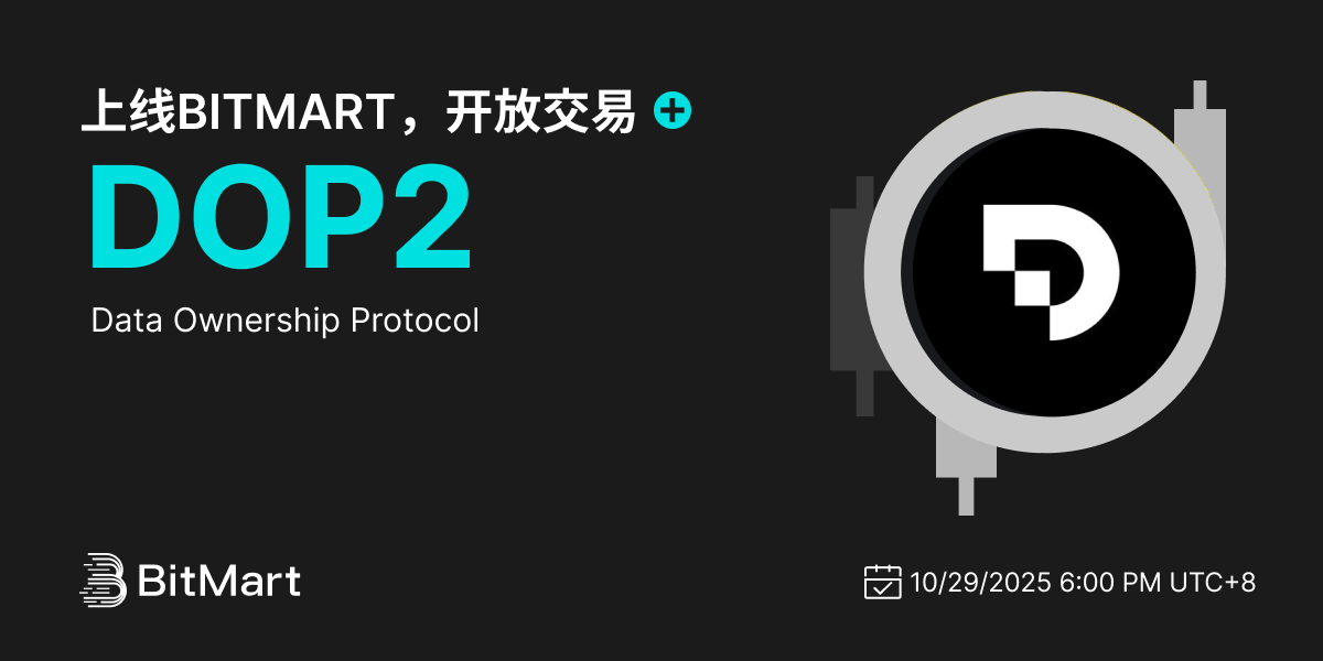 Trading Available 1200 600-cn.png