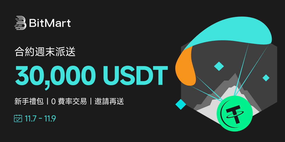 1200x600-banner-tw.png