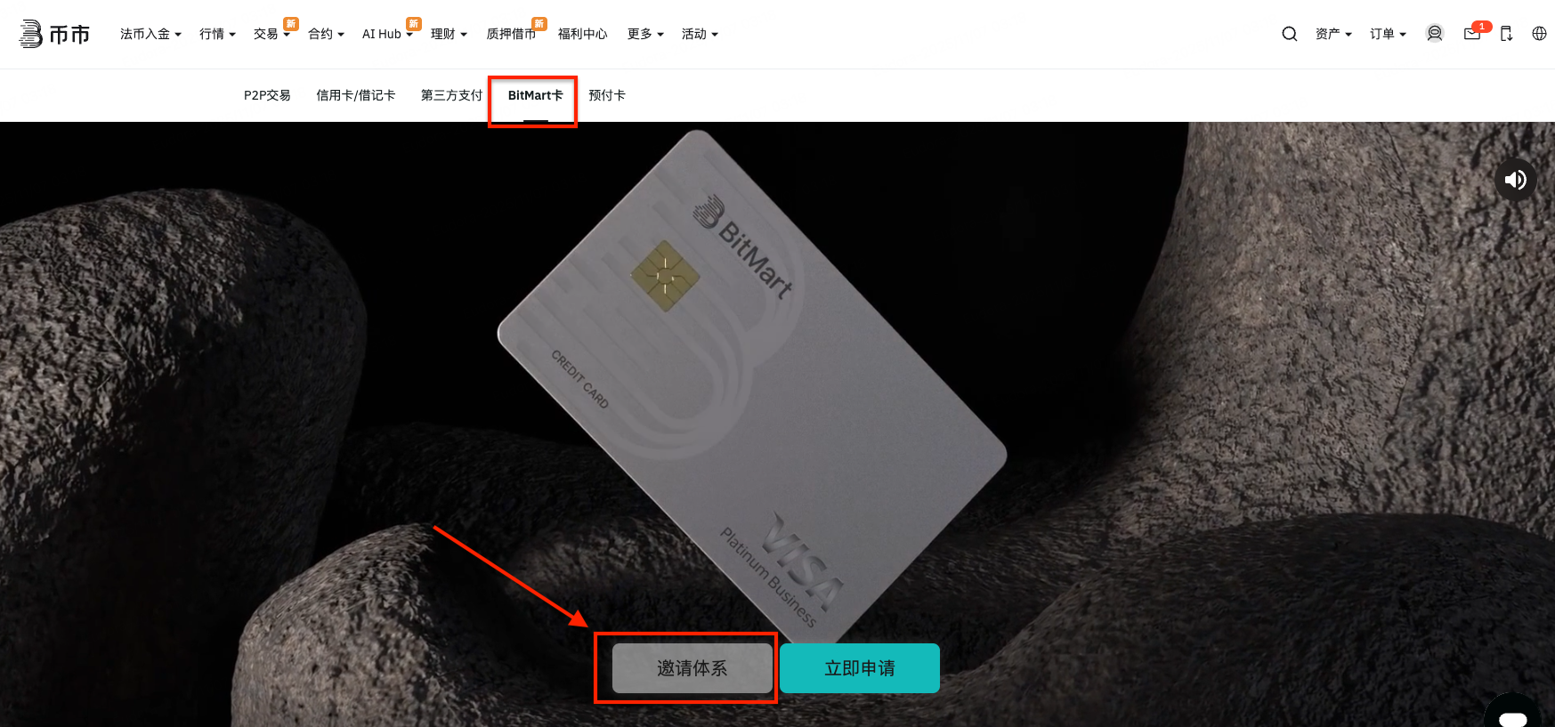 截屏2025-11-06 下午2.18.29.png