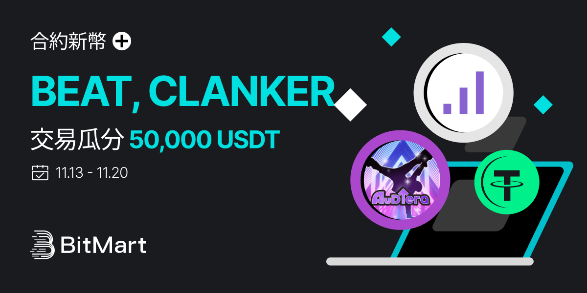 1200x600-banner-en.png