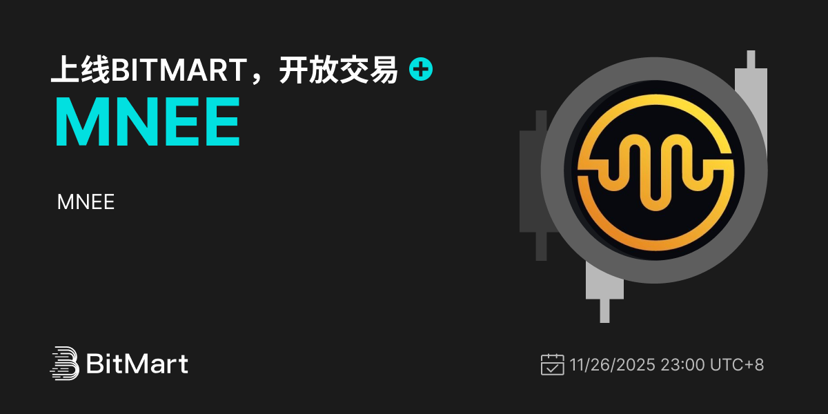 Trading Available 1200 600-cn.png