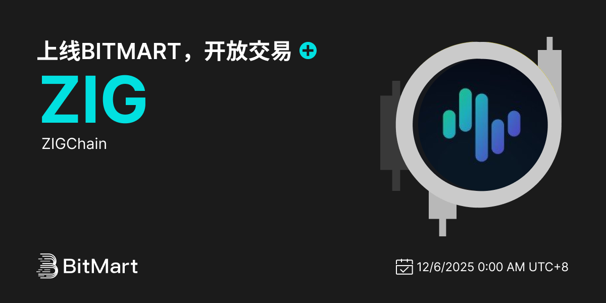 Trading Available 1200 600-cn.png