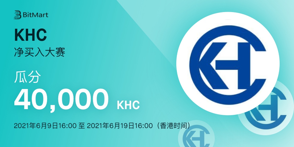 KHCCNLOGO.jpg