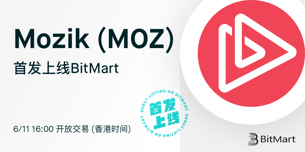 MOZCNLOGO.png