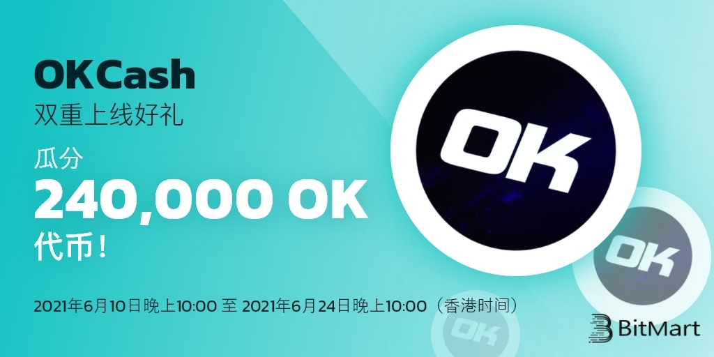 ok-cam-cn.jpg