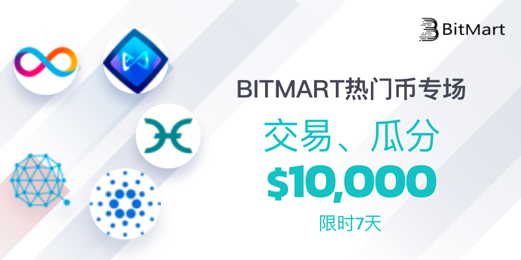 hotcoin_cn.png