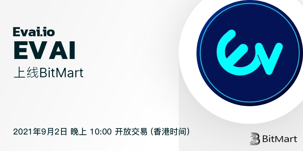 EVAI-cn.png