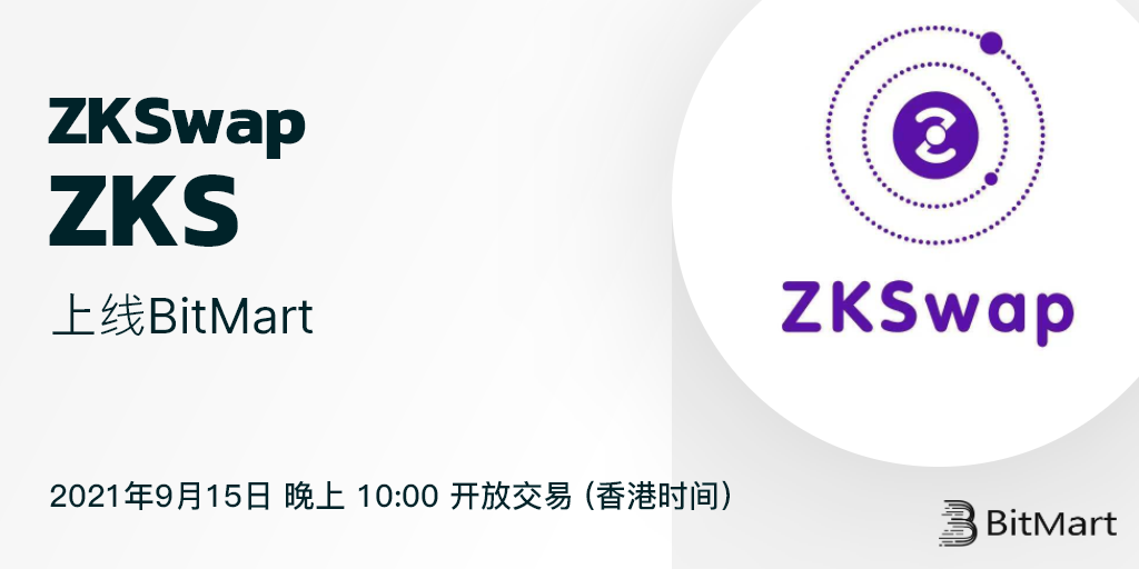 ZKS-cn.png