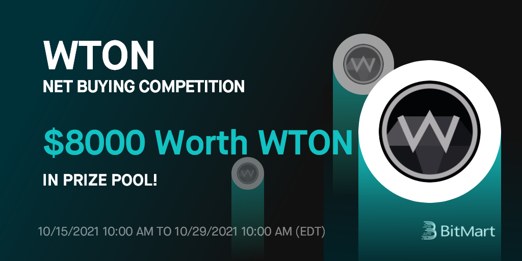 WTON-competition-en.png