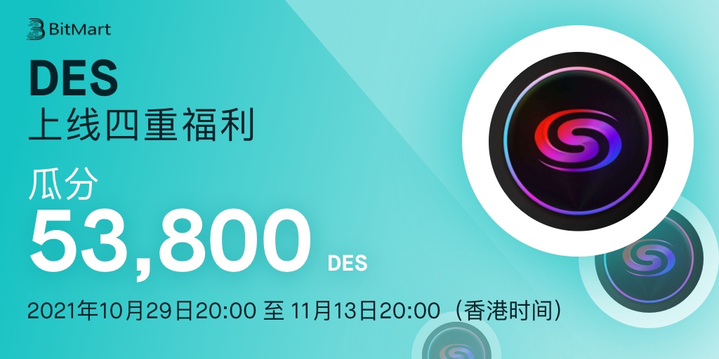 CNlogo.jpg