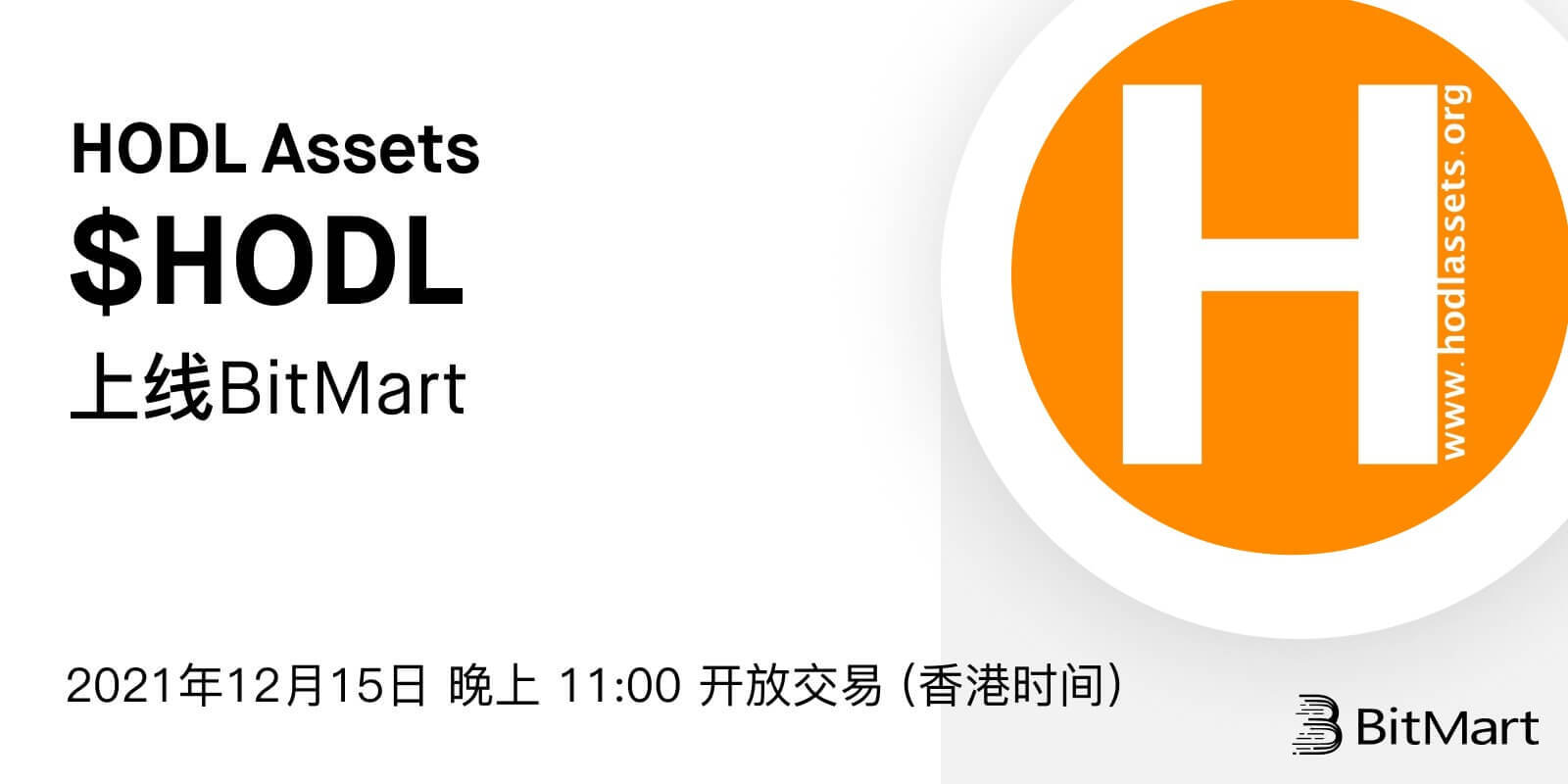 _HODL-cn_2x__2_.jpg