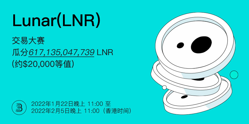 __-LNR-cam-cn.jpg