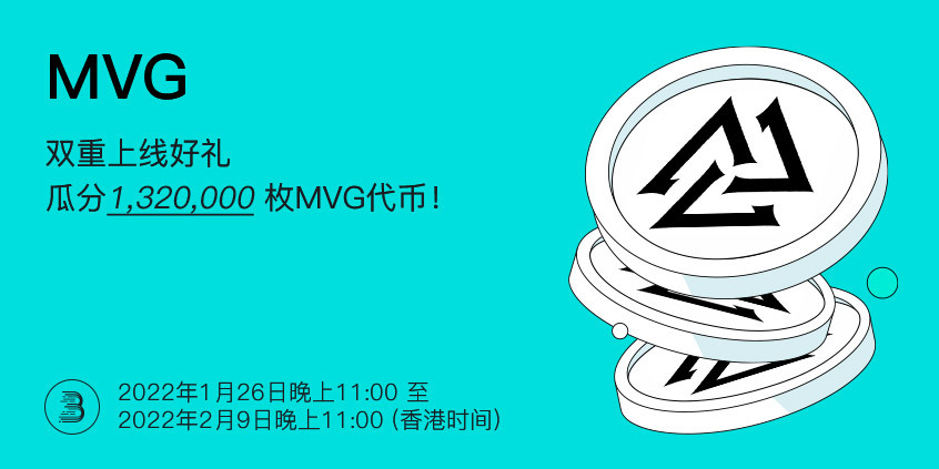 __-MVG-cam-cn.jpg