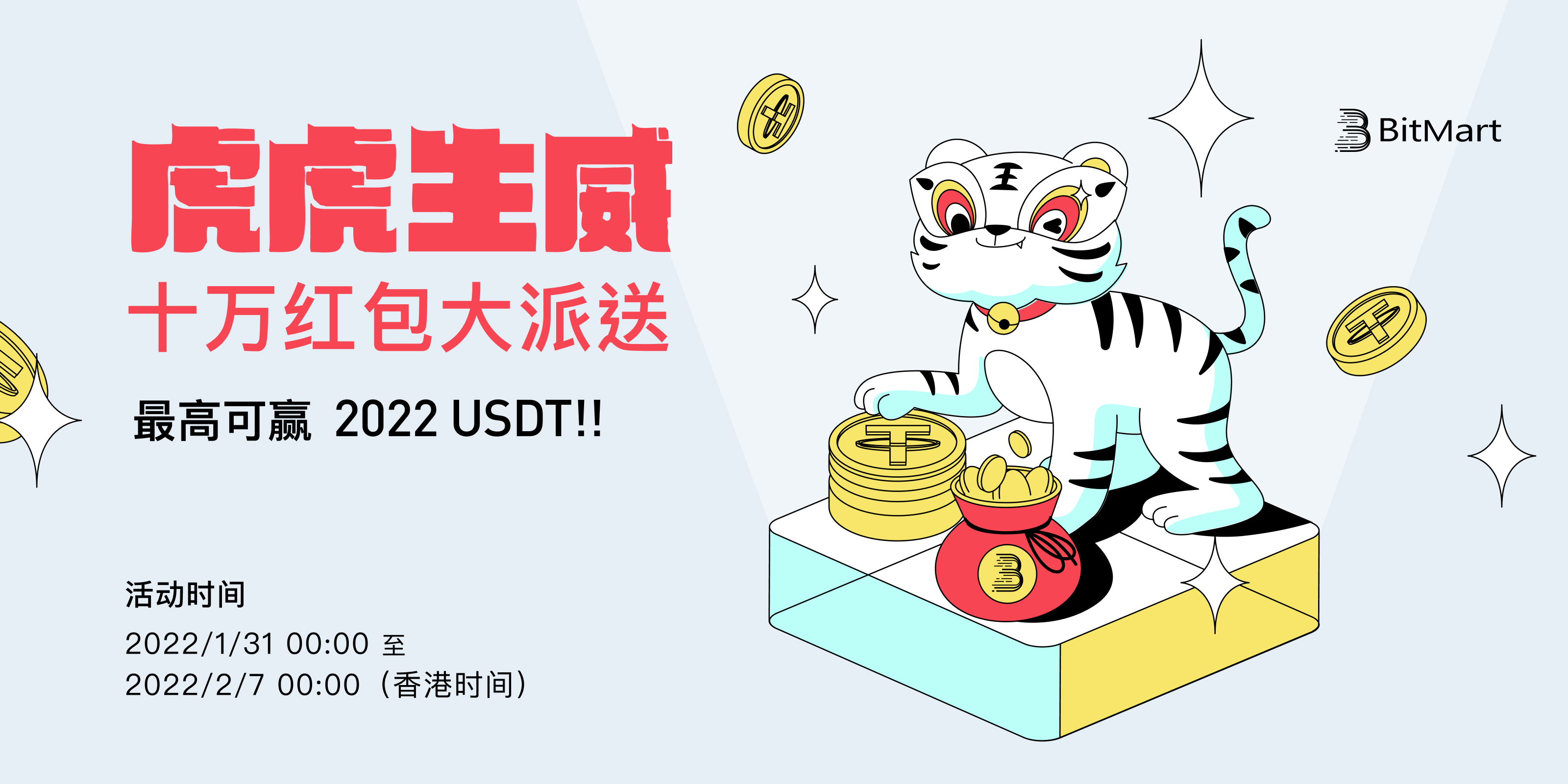 __-cn-logo_2x.jpg