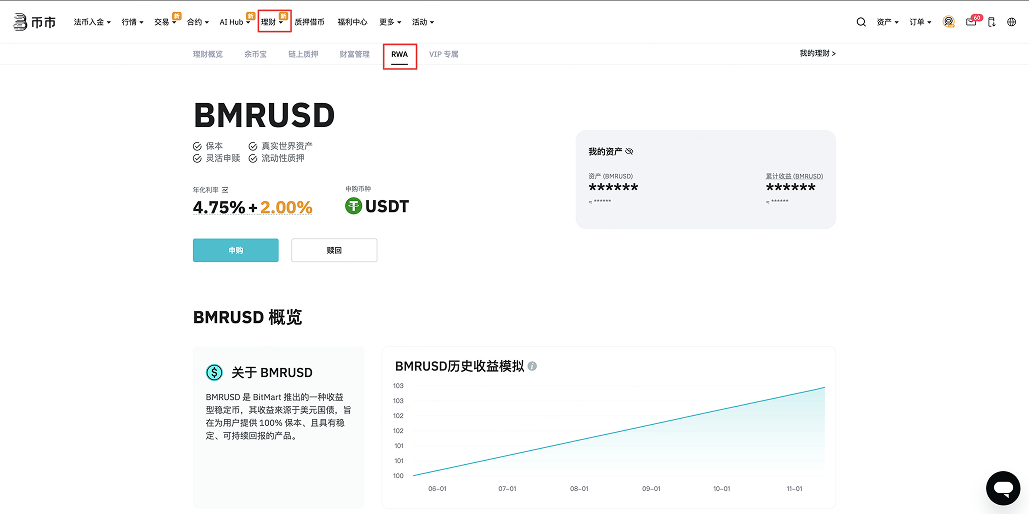 CleanShot 2025-11-12 at 17.36.39@2x 1.png