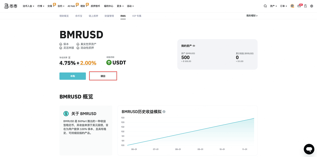 CleanShot 2025-11-13 at 19.21.30@2x 1.png