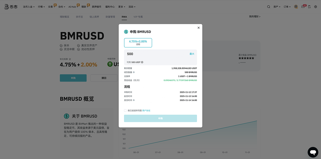 CleanShot 2025-11-12 at 17.37.51@2x 1.png