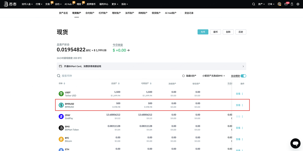 CleanShot 2025-11-12 at 17.41.47@2x 1.png