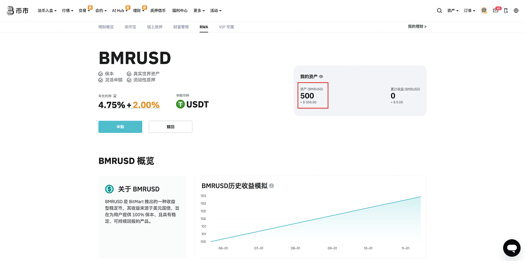 CleanShot 2025-11-12 at 17.43.04@2x 1.png