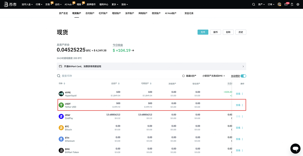 CleanShot 2025-11-14 at 21.12.50@2x 1.png