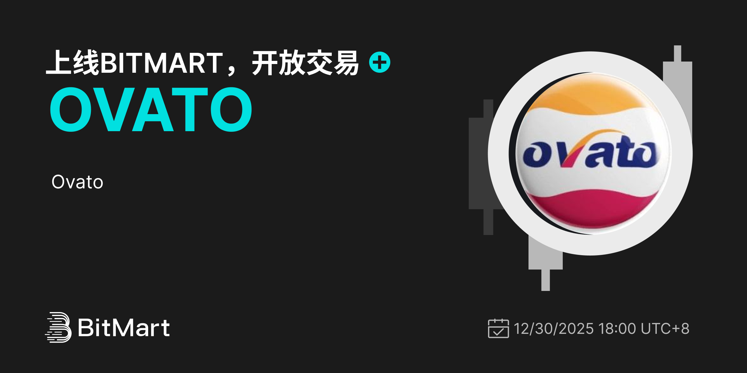 Trading Available 1200 600-cn@2x.png