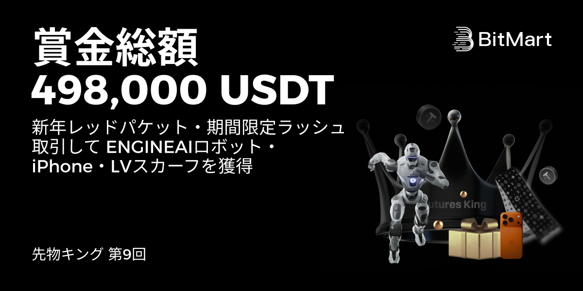 JP.png