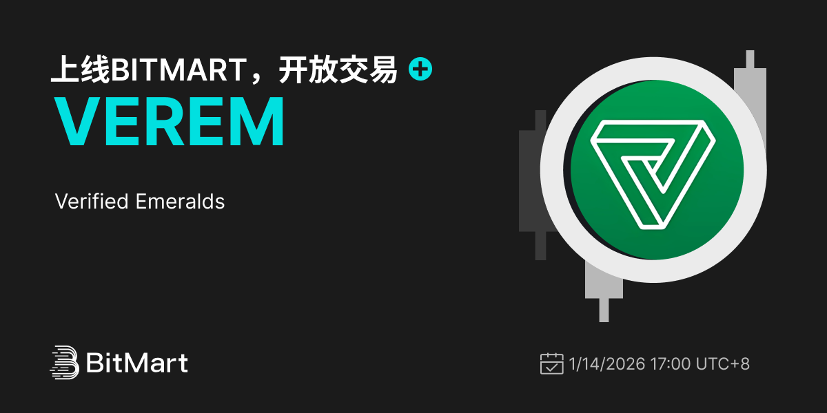 Trading Available 1200 600-cn.png